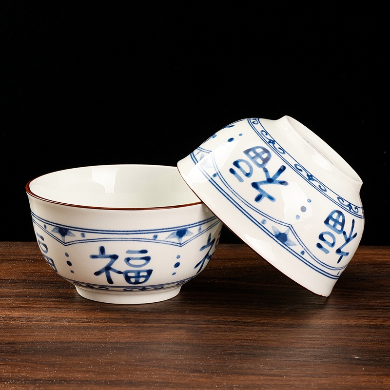 Youzun 5.6 "Jinse Bowl (Fortune Blue) 4