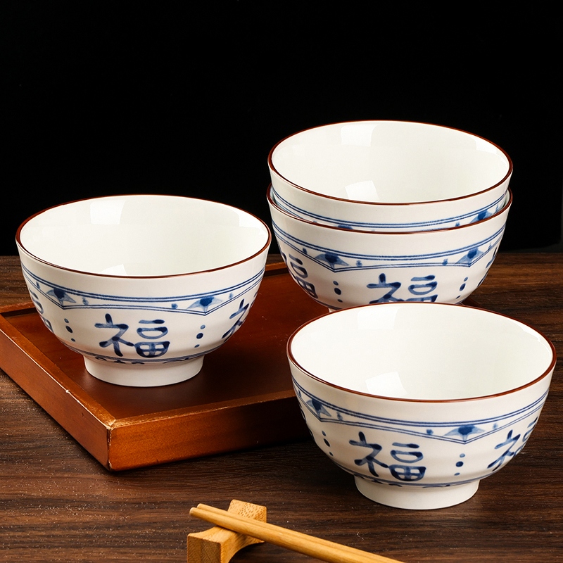 Youzun 5.1 "Jinse Bowl (Fortune Blue) 3