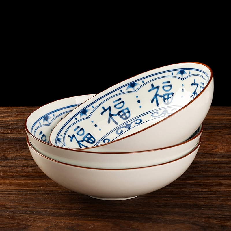 Tazón de Ensalada de 7,5 Pulgadas (Azul de Suerte) 3