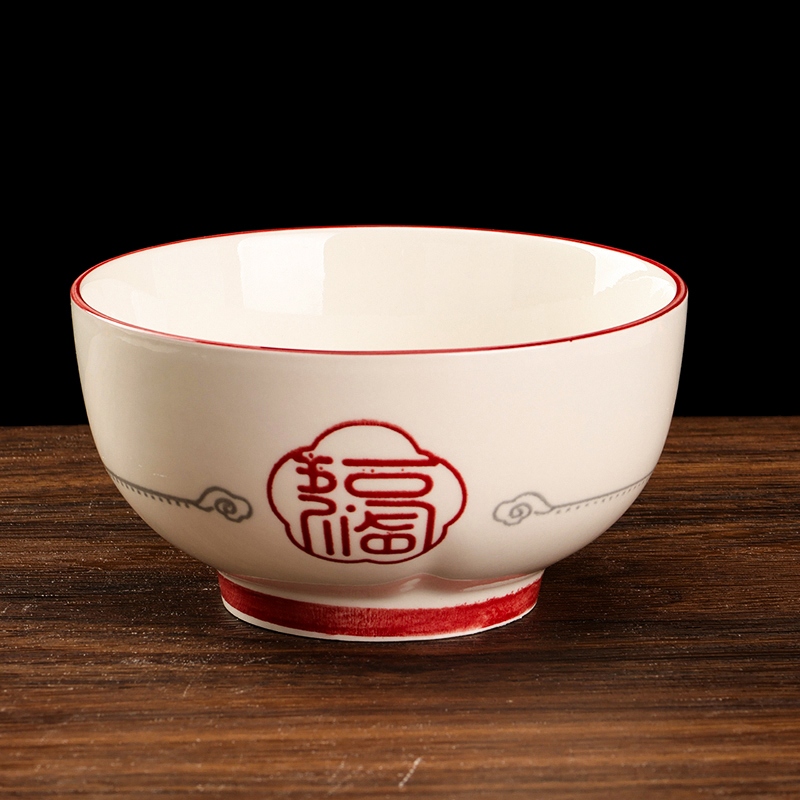 Mingxin 5,2 Pulgadas Ruyi Bowl (Wufuyingmen) 3
