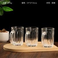 Hua Jing Ya ZB81 Flower Arrow Glass Cup (330ML) 2