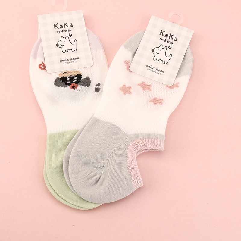 Calcetines Invisibles de la Señora Kaka 3