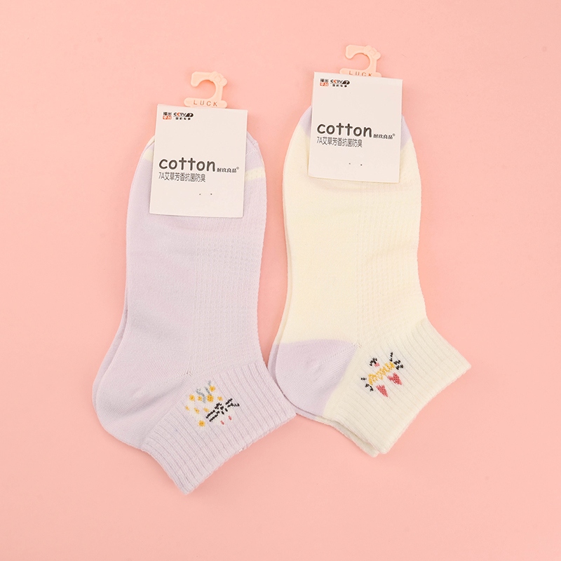 Calcetines de Bote de Mujeres de Buena Calidad L2 Durable 3