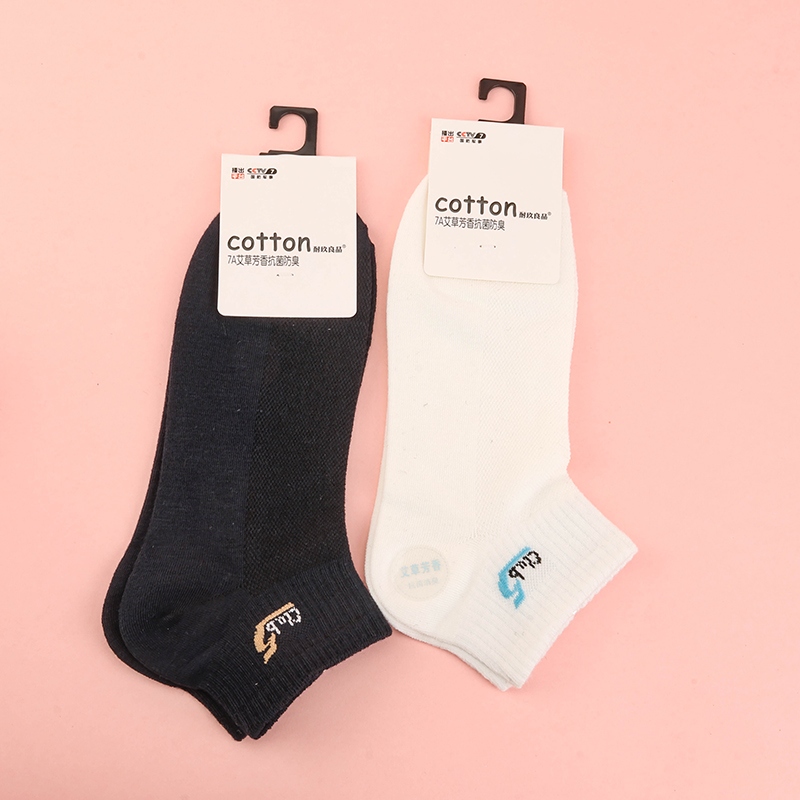 Calcetines Deportivos Duraderos D17 3