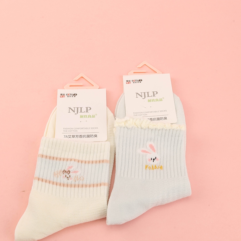 Calcetines Deportivos Duraderos Buenos Para Mujeres 3
