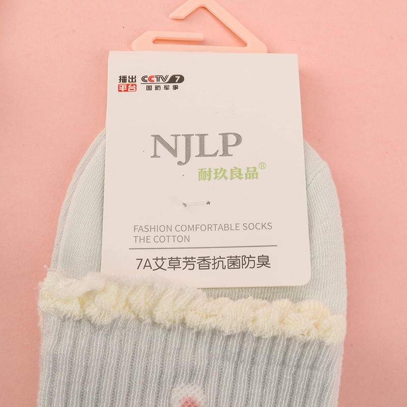 Calcetines Deportivos Duraderos Buenos Para Mujeres 4