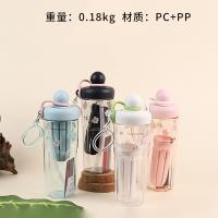 9555 Luz Disfrutar de Taza de Té Fruta 780ml 2