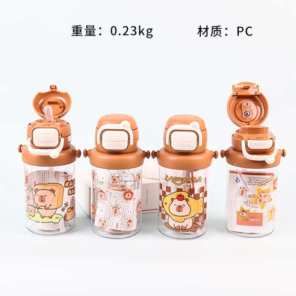 YSM6180 Kappi Bala Plástico Taza de Niños 650ml