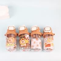 YSM6180 Kappi Bala Plástico Taza de Niños 650ml 3