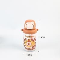 YSM6180 Kappi Bala Plástico Taza de Niños 650ml 4