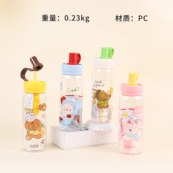 YSM6182 Mango de Macaroon 750ml