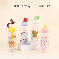 YSM6182 Mango de Macaroon 750ml 2