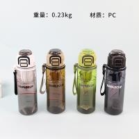 YSM6157 Qumai Sports Double Drink Cup 900ml 2