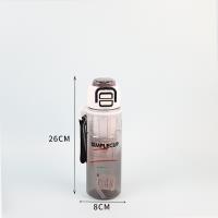 YSM6157 Qumai Sports Double Drink Cup 900ml 4