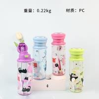 YSM6152 UFO Moda Tres Copa 780ml 2