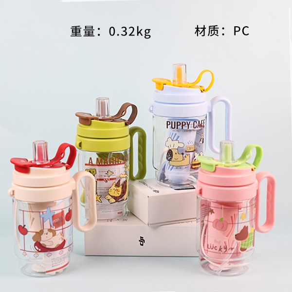 YSM6209 Taza de Plástico Para Mascotas de Hielo 850ml