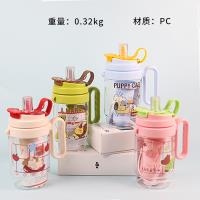 YSM6209 Taza de Plástico Para Mascotas de Hielo 850ml 2