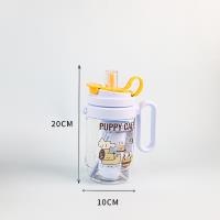 YSM6209 Taza de Plástico Para Mascotas de Hielo 850ml 3