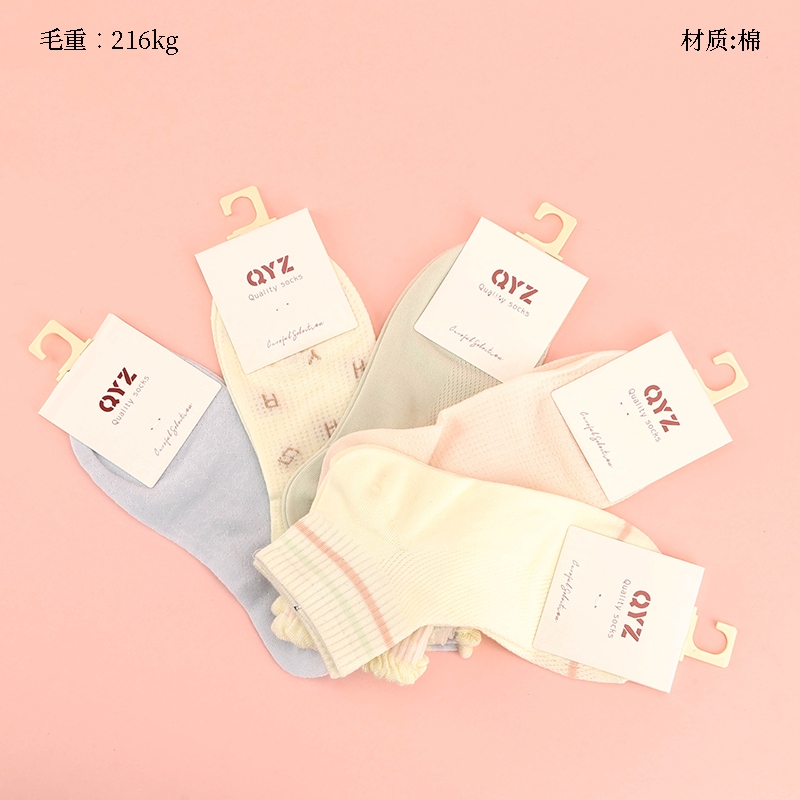 Calcetines Qin Yi Foot Sports Women's Boat 2