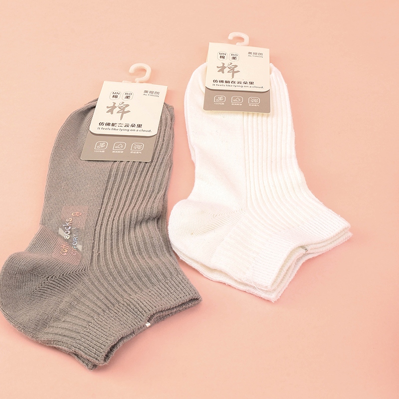 Calcetines de Bote de Hombres de Otiran 3