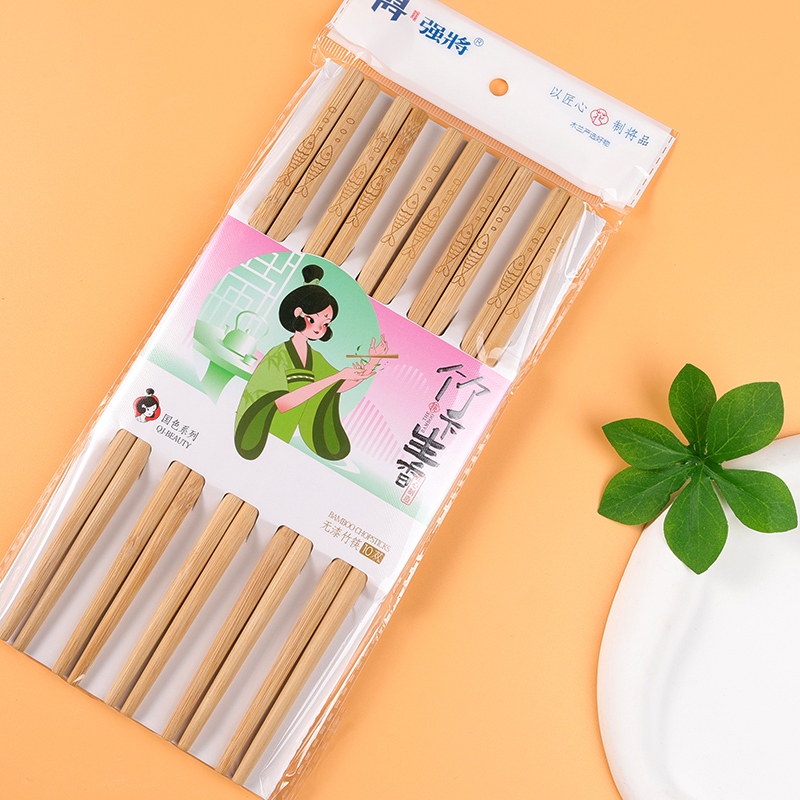 8619 Fuerte No Será Ningún Lacado Bambú Chopsticks 10 Pares 3