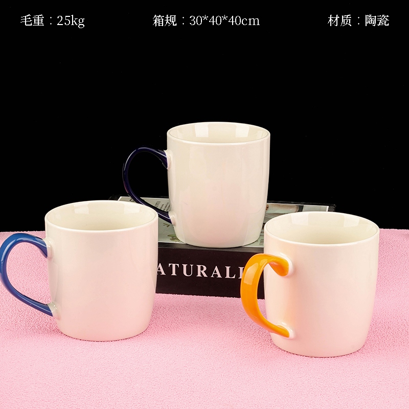 Z-12 Color Glaze Vaso de Cerámica (Color Aleatorio)