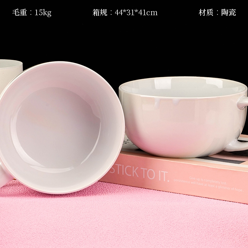 C4118 Taza de Cerámica 2