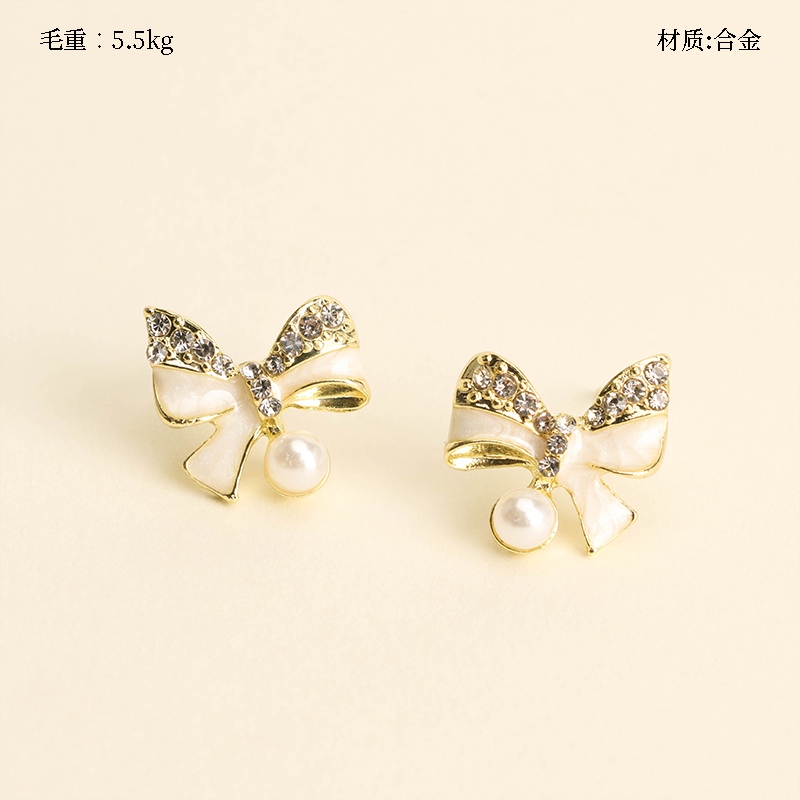 Pendientes de Perlas Pendientes de Perlas 2