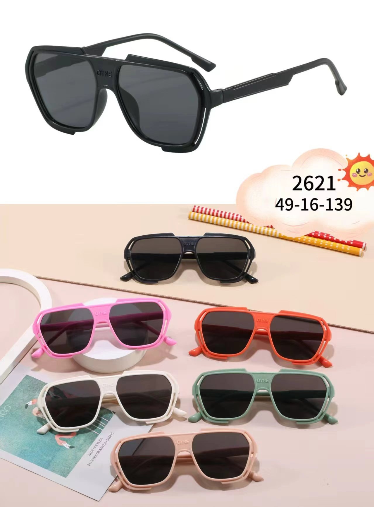 2621 Gafas de Sol de Niños de Gran Marco de Moda