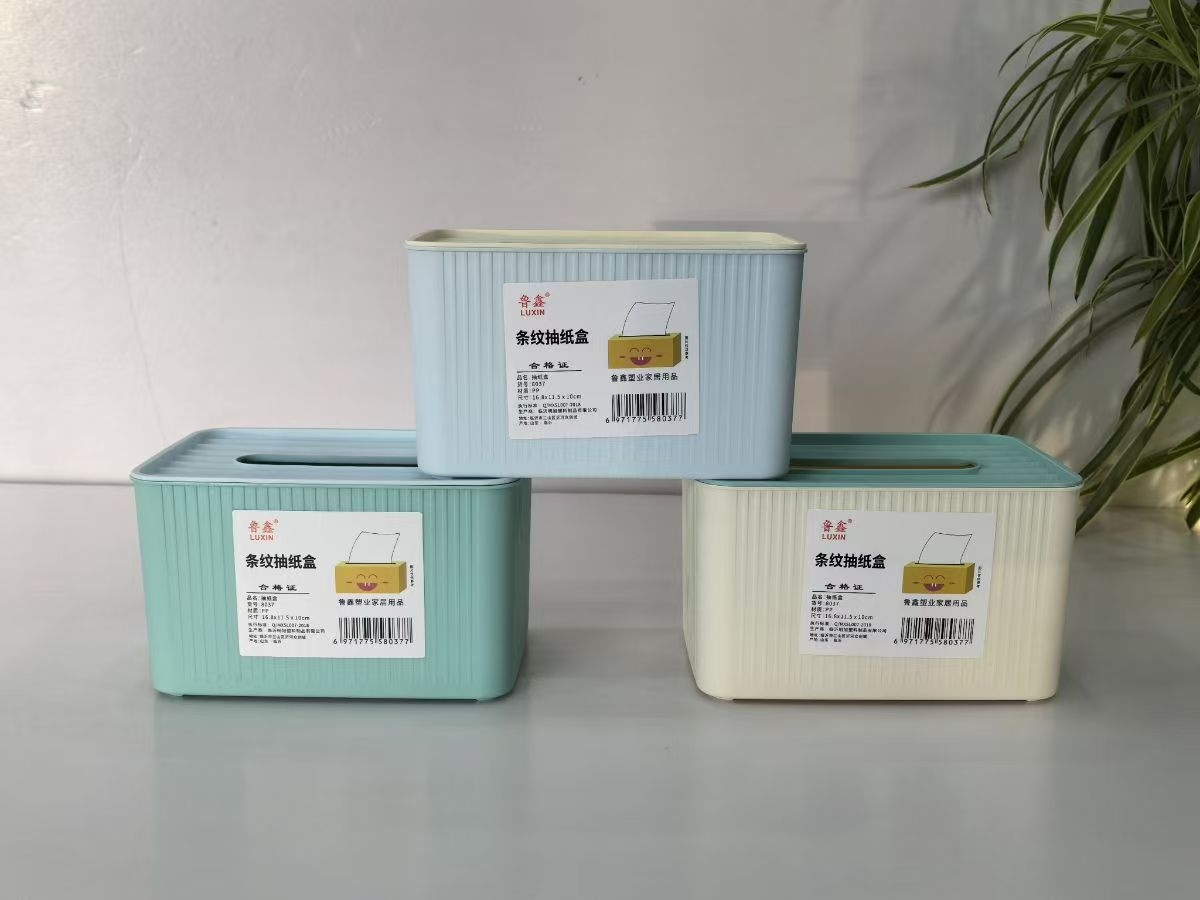 Caja de Papel de Luxin 8037 2
