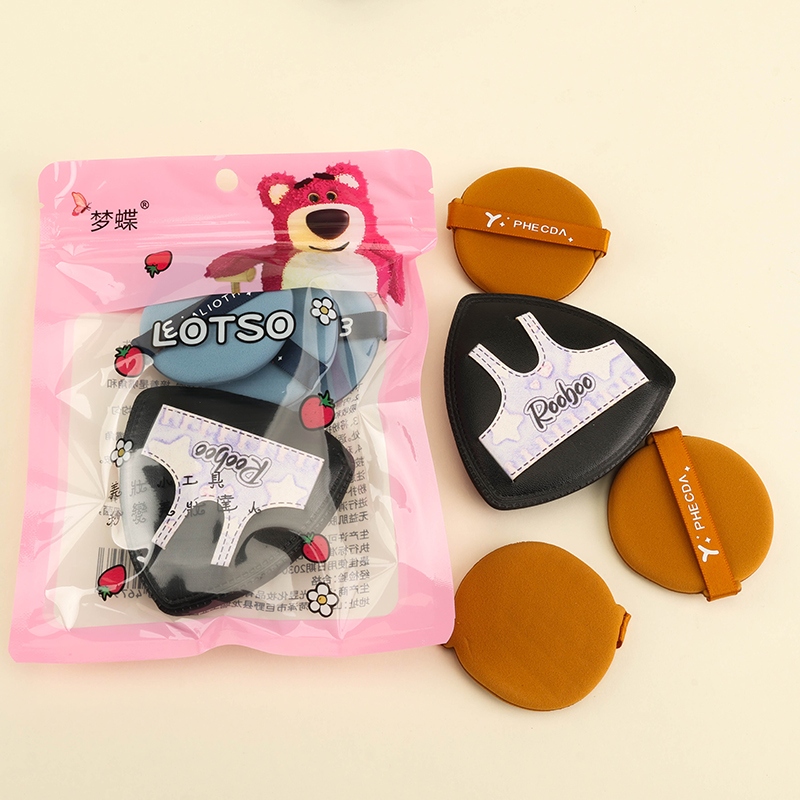 Pocket Waistcoat SET Puff (1 3) 4