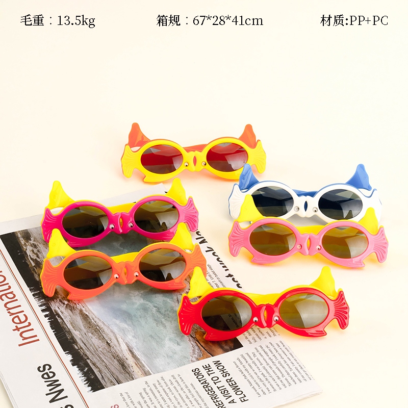 Six Fish Flip Gafas de Sol Para Niños