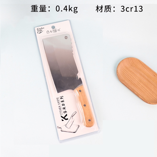 255 Cuchillo de Corte de Casa