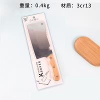 255 Cuchillo de Corte de Casa 2