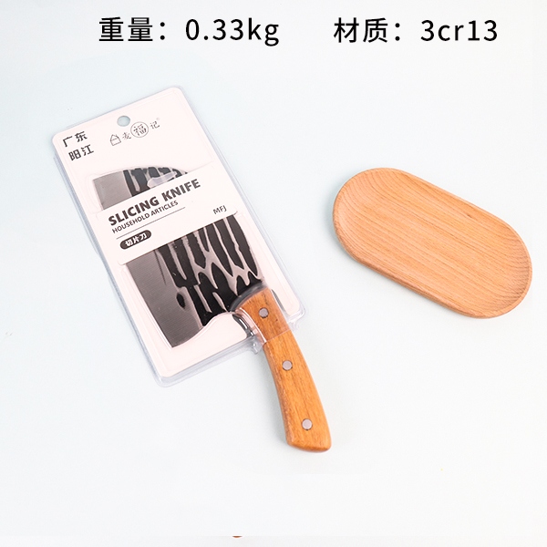 628 Mango de Madera Cabeza Redonda Cortando Cuchillo