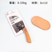 628 Mango de Madera Cabeza Redonda Cortando Cuchillo 2