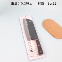 625 Mango de Madera Cuchillo de Corte 2