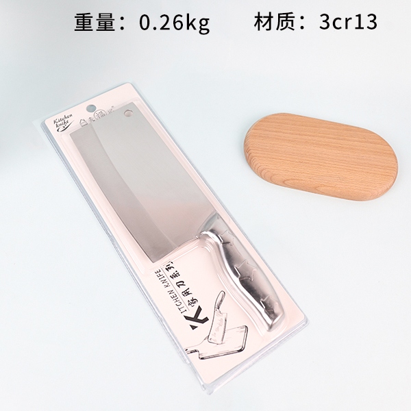 921 Mango de Acero Cuchillo de Corte