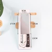 813 Cuchillo de Corte En Casa 3