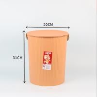 2021-2 Cubo Multiuso 5