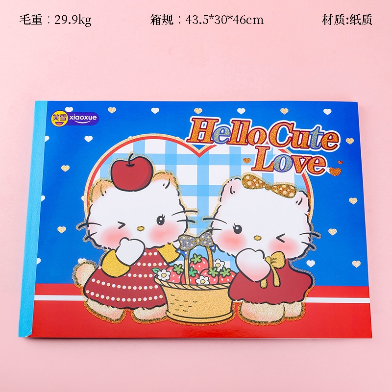 XX-0786KT Lindo Gato Sticker Imagen Libro