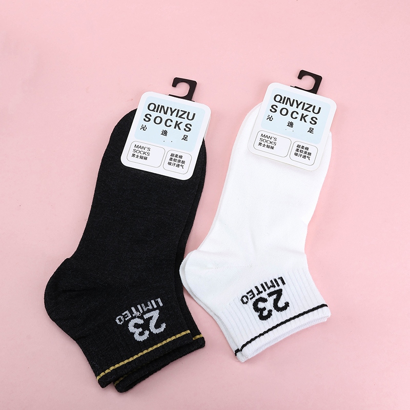 Calcetines de Barco de Hombres Qin Yi Foot Sports 3