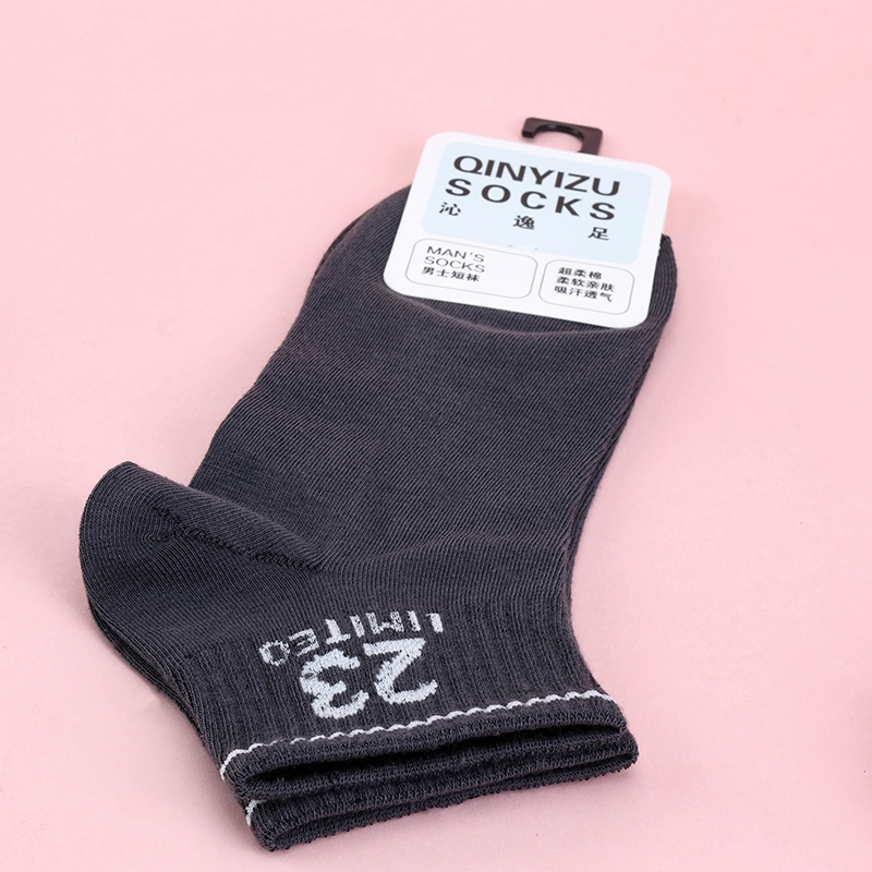 Calcetines de Barco de Hombres Qin Yi Foot Sports 4