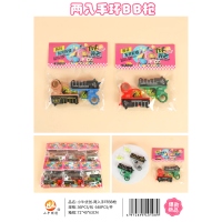 Mavericks Youchuang Pulsera de Dos Pulgadas BB Gun 2