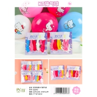 Mud Mud Adventure QQ062KT Cat Balloon 2