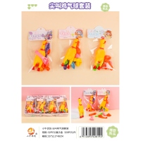 Mavericks Youchuang Snarling Chicken Balloon SET 2
