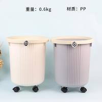 5217 Basura 2