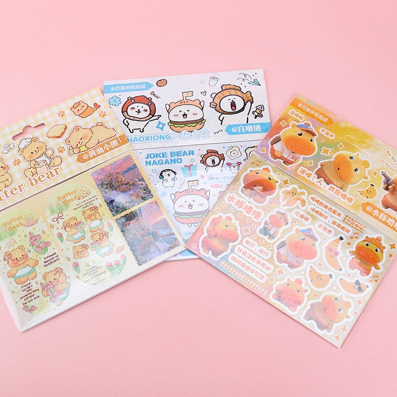 DBA-001 Dopamine Cartoon Series Sticker 4