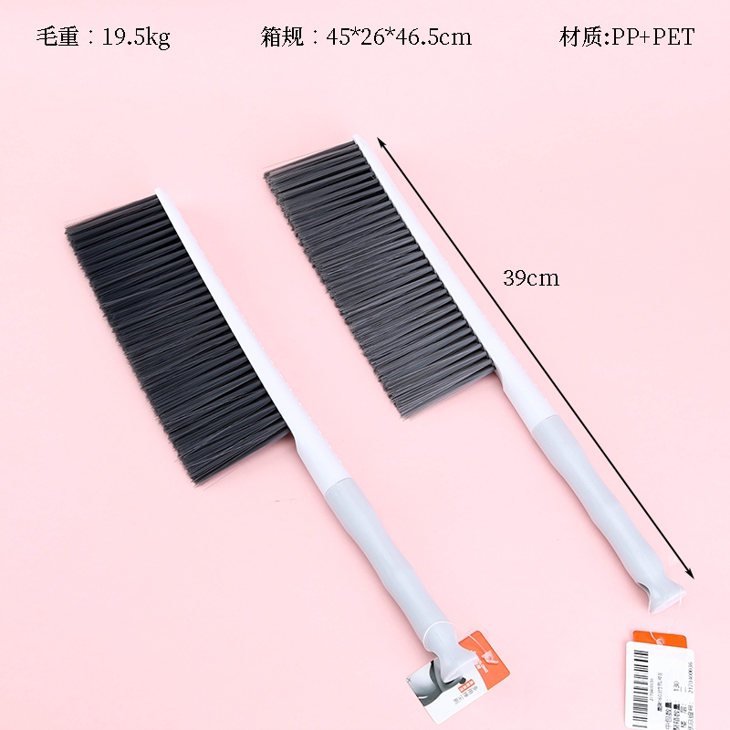 Xinglong 1603 Bambú Cama Cepillo