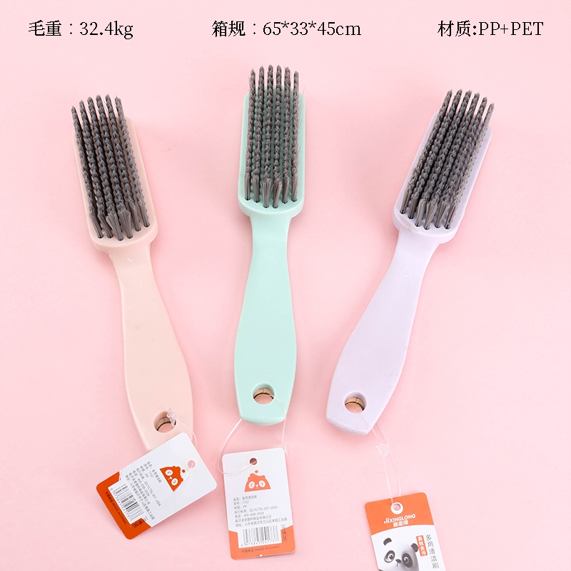 Pincel Multiuso Xinglong 1737 Con Mango Largo
